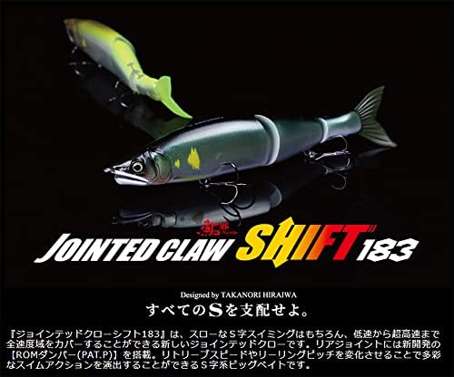Guncraft 183 01 Sweetfish Csuklós Karom Shift Gonosz Sweetfish 7.1 cm (180 mm) / 2 oz