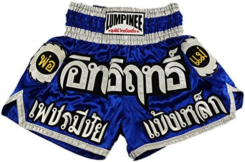 Lumpinee Muay Thai Kick Box Nadrág : LUM-002