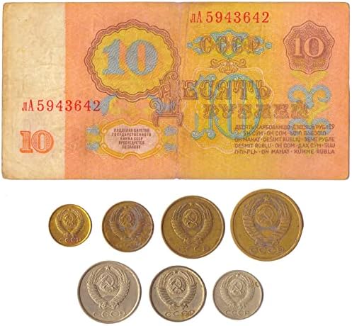 7 Kopeks Set | 10 Rubel Bankjegy | Szovjetunió | CCCP | SZOVJETUNIÓ | hidegháború Pénz Gyűjtemény | 1961-1991