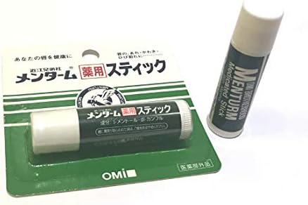 OMI Testvériség 5G MENTURM Japán Gyógyszeres Lip Stick MENTHROL x 1