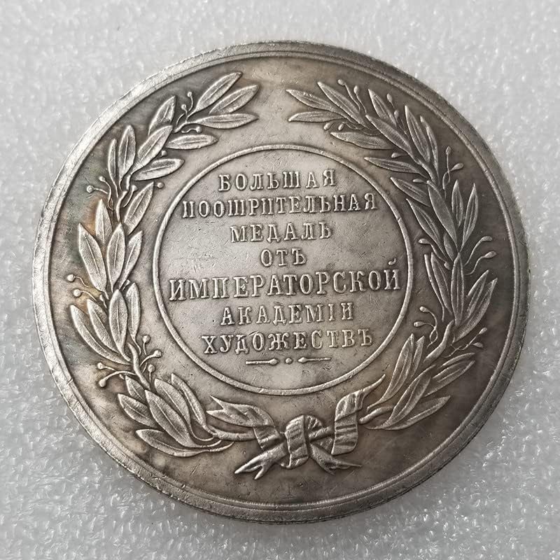 Antik Kézműves Oroszország 1830 Ezüst Bevonatú Érme Replika Emlékérme Külföldi Ezüst Dollár Ezüst Kör 3087