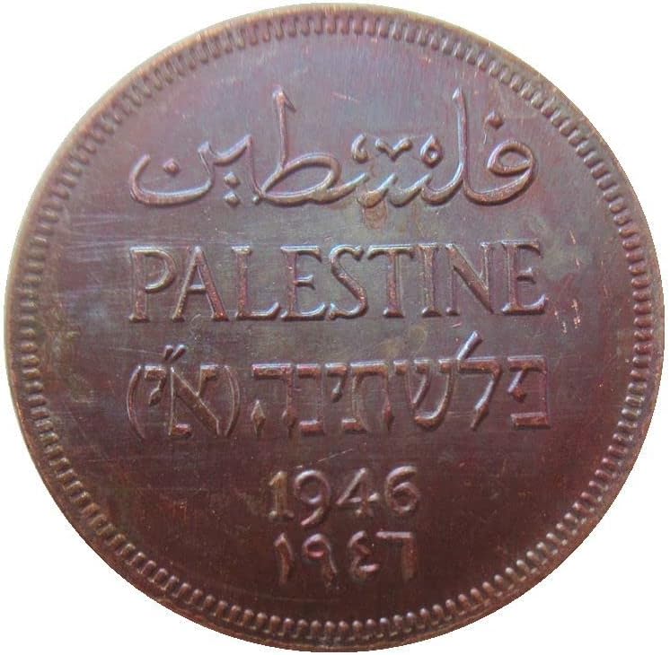 Izrael 2 Millió 1927-1947 6 Külföldi Replika Réz Emlékérme