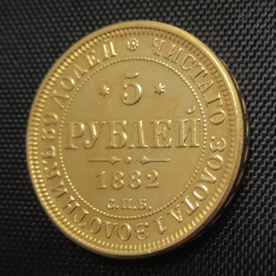 Orosz 5 Rubel (1881-1885) 6 Modelleket Opcionális Külföldi Másolás Aranyozott Emlékérme