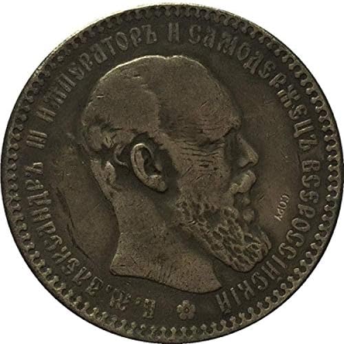 Kihívás Érme 1891 Oroszország 1 Rubel Sándor III másolás Másolás Díszek Gyűjtemény Ajándékok Érme Gyűjtemény