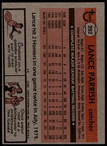 1981 Topps 392 Lance Parrish Detroit Tigers (Baseball Kártya) EX Tigrisek