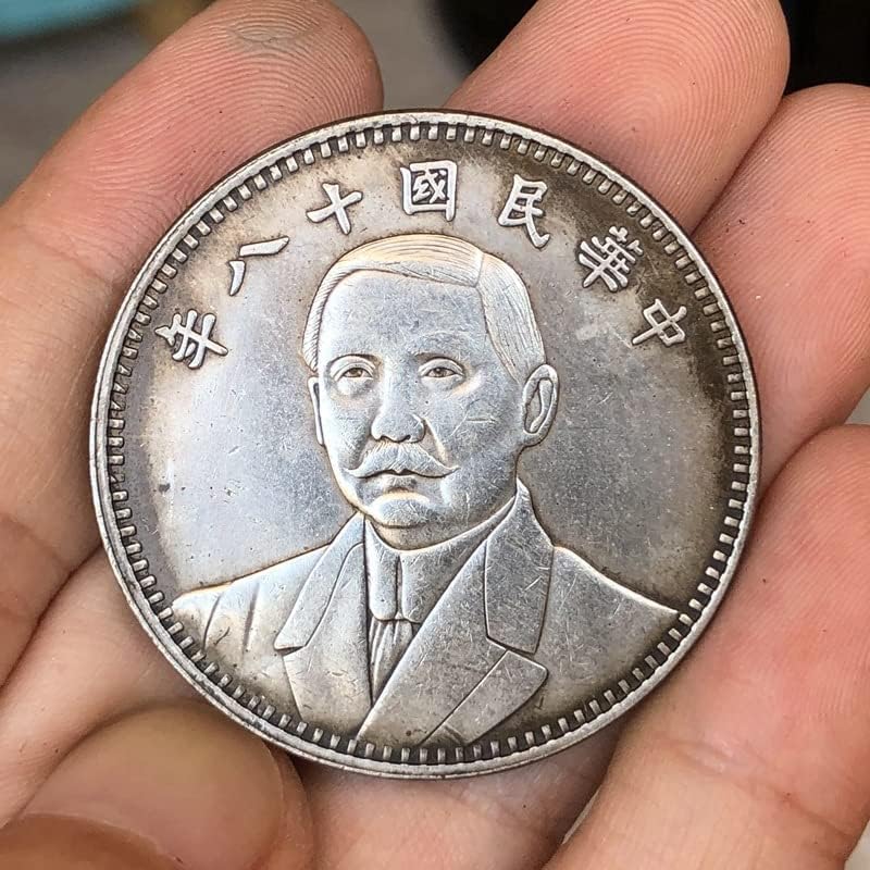 Régi Érméket Antik Ezüst Dollár Sun Yat-sen Tizennyolc Éve A Kínai Köztársaság a Föld Kettős Zászló egy Kerek Kézműves Gyűjtemény