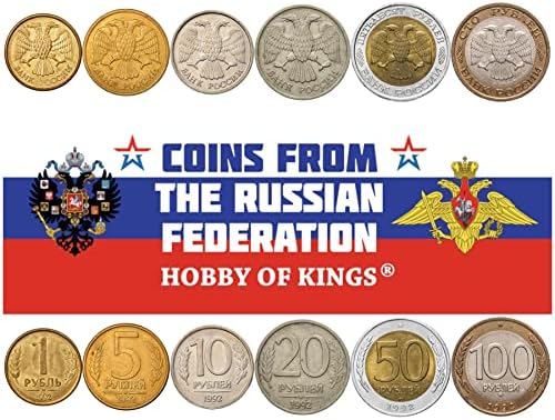 8 Érmék Oroszország | orosz Érme Meghatározott Gyűjtemény 1 5 10 50 Kopejka 1 2 5 10 Rubelt | Juttatni 2005-2015 | Szent György | Kígyó
