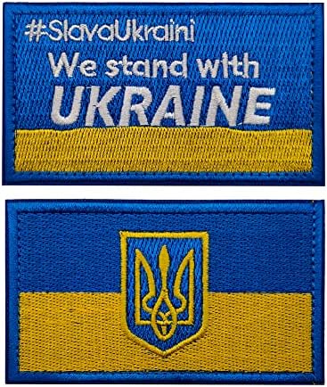 2 Csomag Taktikai Foltok Ukrajna Szigony Arany Szegéllyel Pajzs Alakú Hímzett Varrni a Címer ukrán Katonai Morál Jelvények UKR Zászló