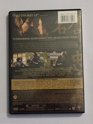 Az Utolsó Szamuráj: 2-Lemez Teljes Képernyős Kiadás (R) - DVD -