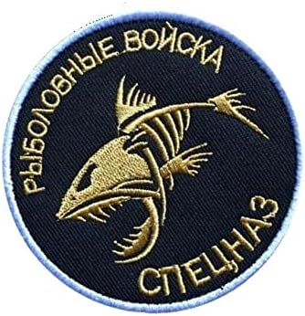 Oroszország Halászati Különleges Erők Csapatok Javítás tépőzáras Taktikai Morál Applied Kötőelem Katonai Hímzett Javítás 2db
