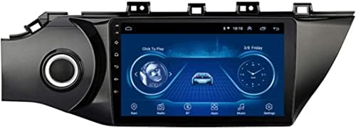 Auto Multimédia Lejátszó, Android 9.1 Rendszer 9 Hüvelykes érintőképernyő Szerző Rádió GPS K. ia Rio3 K2 -2018, a Navigációs