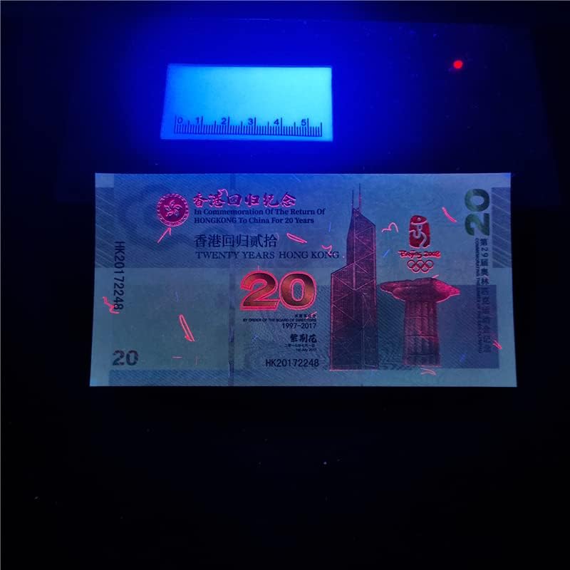 Hong Kong, Makaó-20th Anniversary Collection Hong Kong, Makaó 20. Jubileumi Emlékérme Fluoreszkáló Bankjegyek Hong Kong, Makaó Turisztikai