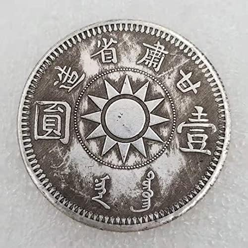 Antik Kézműves Kis Fej Ezüst Dollár Gyűjtemény A Tizenhetedik Évben A Kínai Köztársaság0213