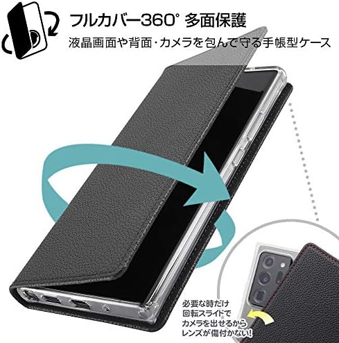 レイ・アウト Ray-Ki RF-GN20UELC1P/BB Galaxy Note20 Ultra 5G Ütésálló Notebook Kamera Védelem/Fekete/Fekete-Ügy