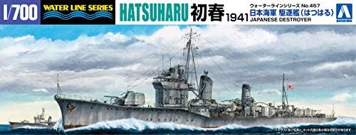 Aoshima Bunka Kyozai 1/700 Víz Line Sorozat Japán Haditengerészet Romboló Kora Tavasszal 1941 Műanyag Modell 457