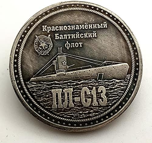 Orosz Hajó C-13 Szovjet Vezérkar Régi Ezüst Érem Gyűjtemény Kézműves Réz Ezüst Érme, Emlékérme Érme