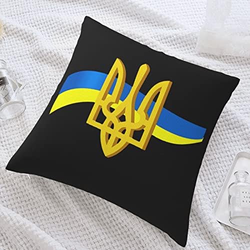 KADEUX Ukrán Zászló Párna Lapkák 18x18 Hüvelyk Párnákat Helyezze Tér Párnát Borító