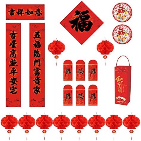Kínai Tavaszi Fesztivál Rímpár Meghatározott, Beleértve párversekben, az Áldásokat, az Ablak Díszek, vörös borítékok, valamint a Szükséges