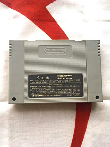 Madou Monogatari: Hanamaru Dai Youchienji, Super Famicom (Super NES Japán Import)