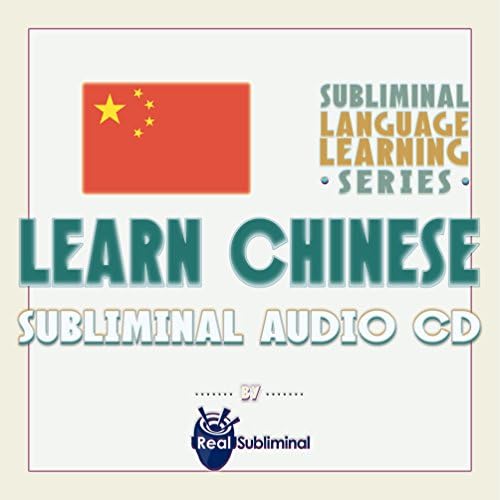 Tudatalatti nyelvtanulás Sorozat: Tanulni a Kínai Tudatalatti Audio CD