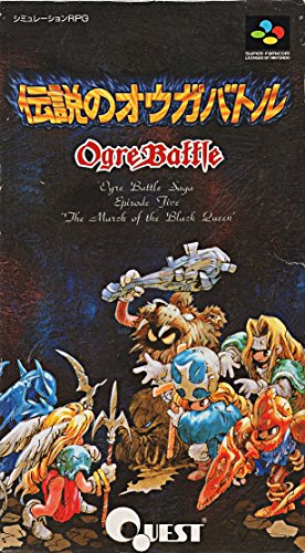 Ogre Battle: A Március, a Fekete Királynő (Japán Import Video Játék)