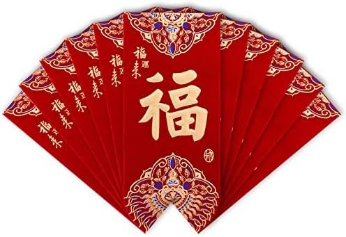 12db Kínai Vörös Borítékok, 6.7 x 3,4 hüvelyk Kínai Új Év a Vörös Borítékok Szerencsés Pénzt Zsebébe Hong Bao Lai Borítékot a Klasszikus