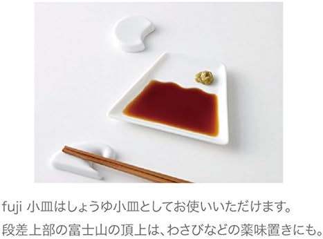 小田陶器 Fuji Pálcika Többi, 42×35×10, Fehér