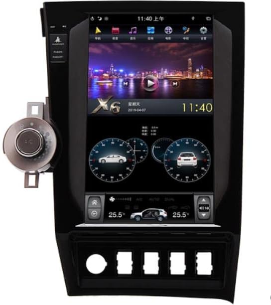 13.6 Quadcore Autós DVD-Lejátszó Android 1920x1080P Függőleges Képernyő Tesla Stílus Hifi GPS Navigáció Toyota Sequoia 2007-2018 Évben a Toyota