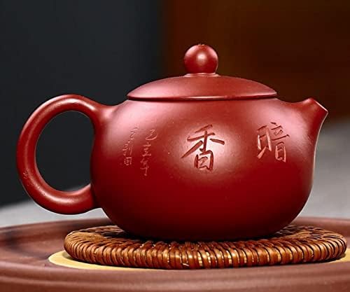 WellieSTR Zisha Teáskanna Kínai Yixing Valódi Lila Agyag teáskannában,Finom, Kézzel készített kung-fu Tea Set - Xishi,145ml,Yixing