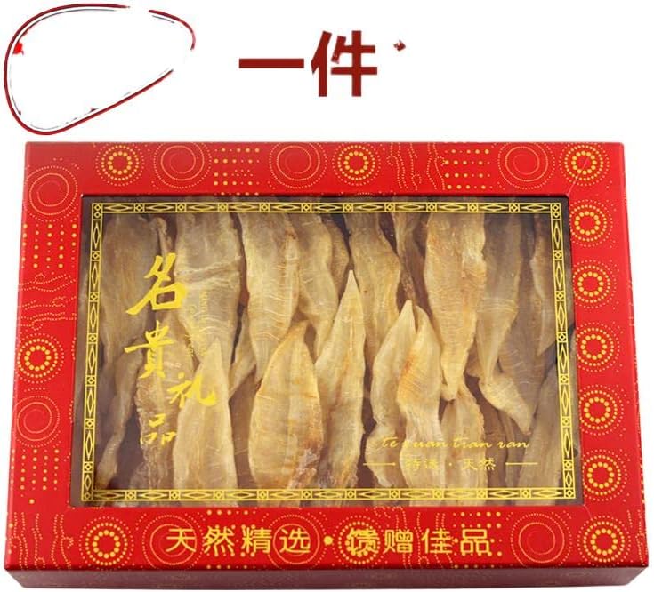 广东湛江海鲜特产海鱼黄花胶 Huanghua glue干货小金龙Fish Ragasztó 鱼胶鱼肚送礼盒装